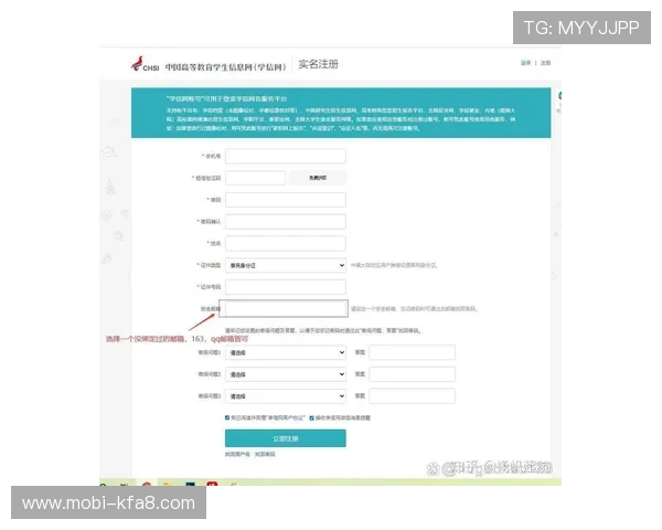 凯发网娱乐会员登录密码忘记了如何快速找回