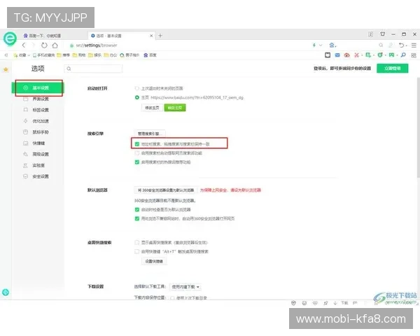 凯发手机官方地址在哪里,确保用户安全登录的官方入口地址推荐