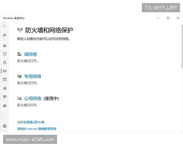 凯发首页官网登录遇到问题怎么办?详细解决方案助你顺利登录游戏